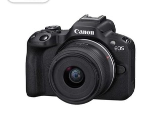 Butuh Kamera Mirrorless Ringan? Canon EOS R50 Kit 18-45mm Bisa Jadi Pilihan