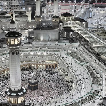 Catat! Ini Aturan Baru Umrah 2026, Mulai dari Masa Berlaku Visa hingga Durasi Tinggal