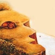 Tes Kepribadian: Gambar Pertama yang Kamu Lihat Ungkap Keinginan Kamu Menjalani Hidup