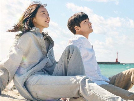 5 Drama Korea Ji Chang Wook Tayang di Netflix, Romantis hingga Kerajaan