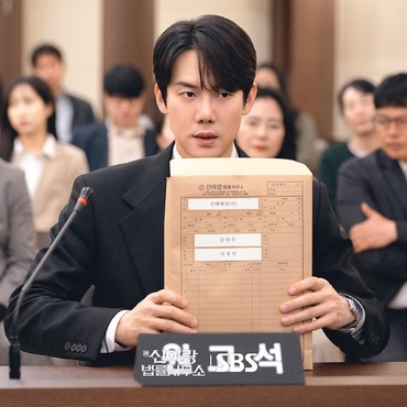 Drakor 'Phantom Lawyer' Tamat, Yoo Yeon Seok Beri Pesan Menyentuh