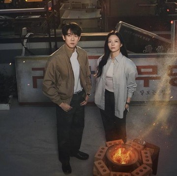 Review Phantom Lawyer, Drakor Bertema Hukum dengan Pendekatan Supranatural