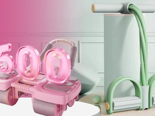 Rahasia Perut Kencang Tanpa Harus ke Gym! Cukup Pakai 2 Alat Ini di Rumah