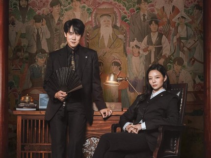 Suka 'Phantom Lawyer'? Ini 5 Drama Korea Seru tentang Pengacara