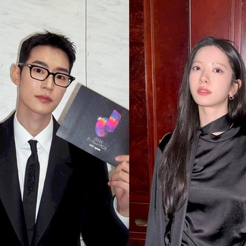 Park Seo Ham dan Bona WJSN Dikabarkan Bintangi Drakor Rom-Com Baru, Dive Into You