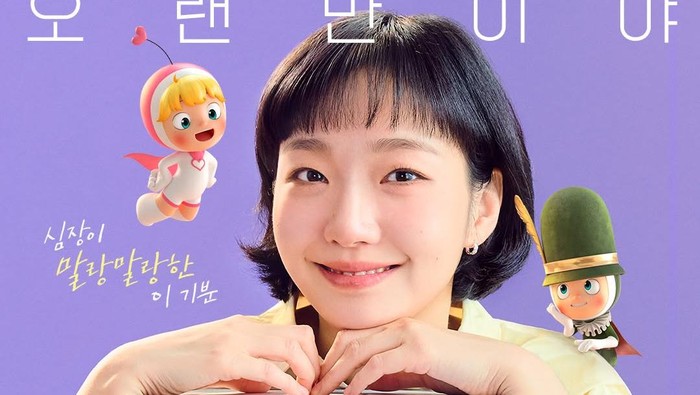 Bikin Nggak Sabar, Drakor Yumi's Cells 3 Rilis Poster hingga Jadwal Penayangan