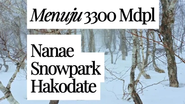 Mencapai Kafe Estetik 3300 Mdpl di Nanae Snowpark Hakodate