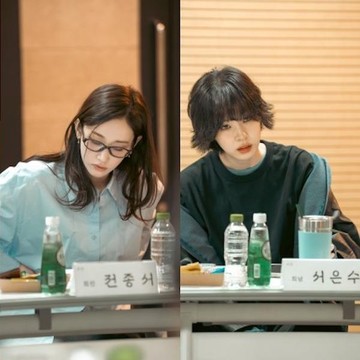 Sul Kyung Gu, Jeon Jong Seo, dan Seo Eun Soo Siap Tampil di Film Okultisme Baru