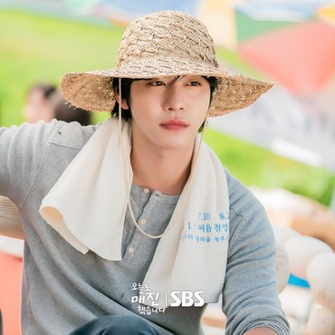 Ahn Hyo Seop Jadi Petani Serabutan di Drakor Romantis Komedi 'Sold Out On You'