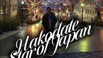 Video: Nikmati Keindahan Kota dari Puncak Gunung Hakodate Jepang