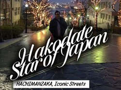 Video: Nikmati Keindahan Kota dari Puncak Gunung Hakodate Jepang