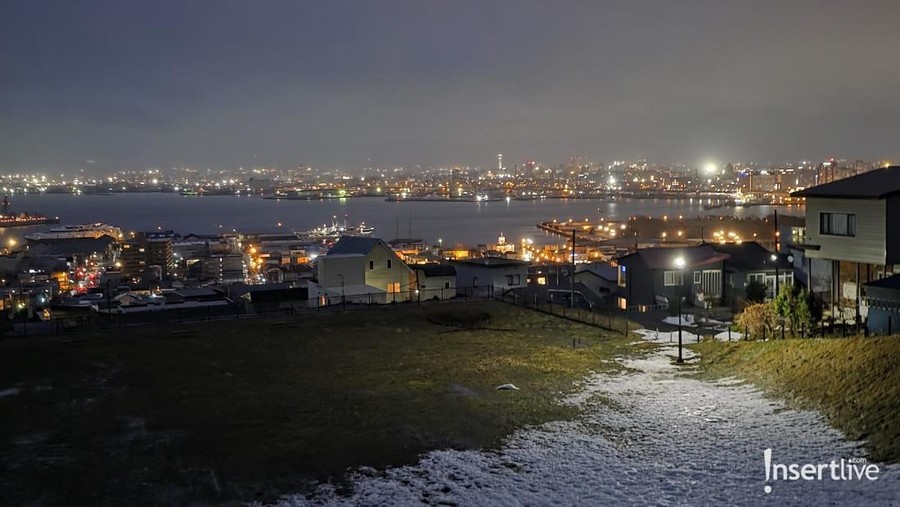 Hakodate City Icons &sol; Komario Bahar &lpar;InsertLive&rpar;