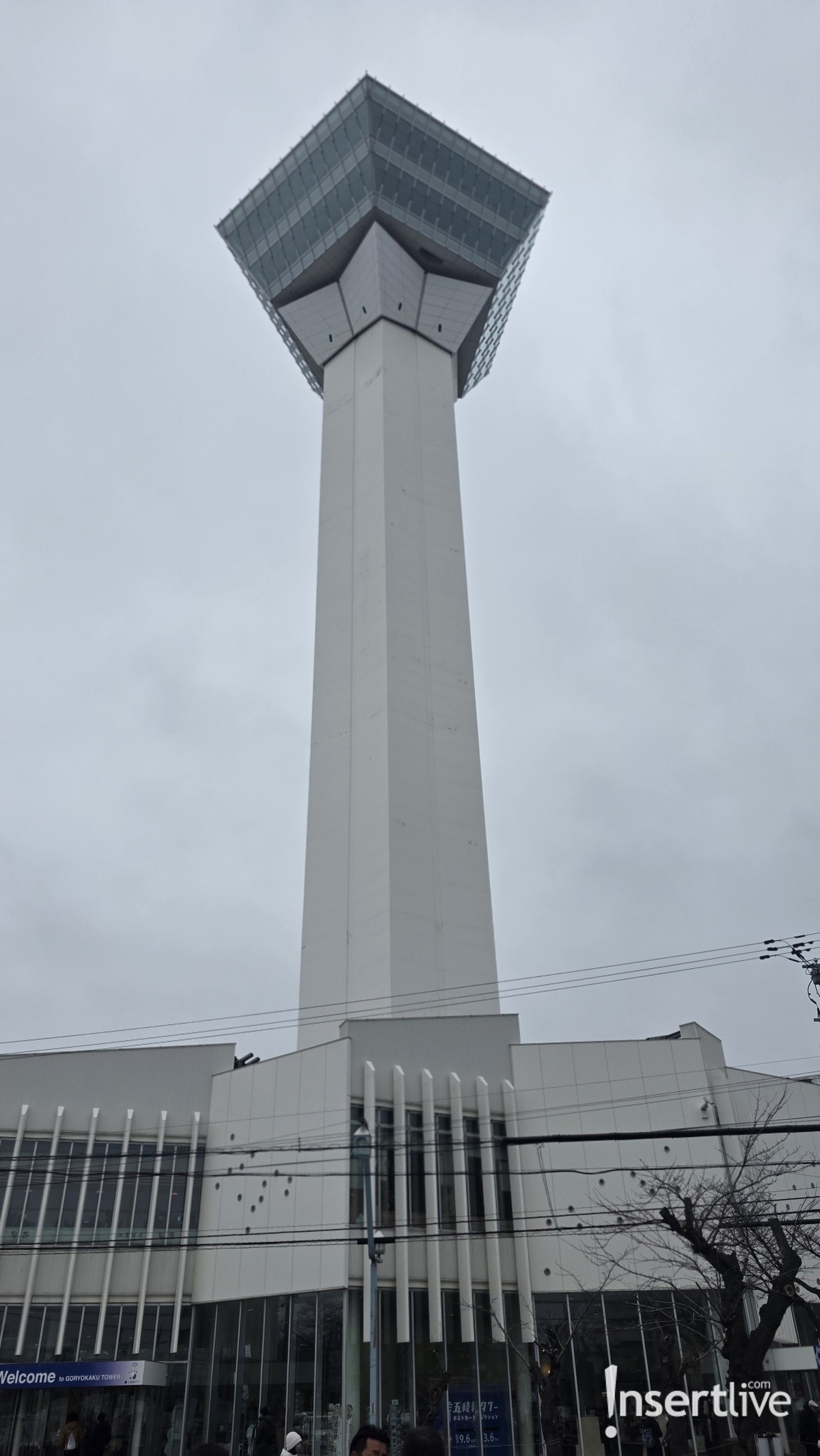 Hakodate City Icons &sol; Komario Bahar &lpar;InsertLive&rpar;