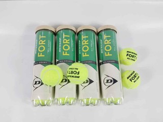 Review Bola Tenis Dunlop Fort All Court: Bola Premium untuk Turnamen