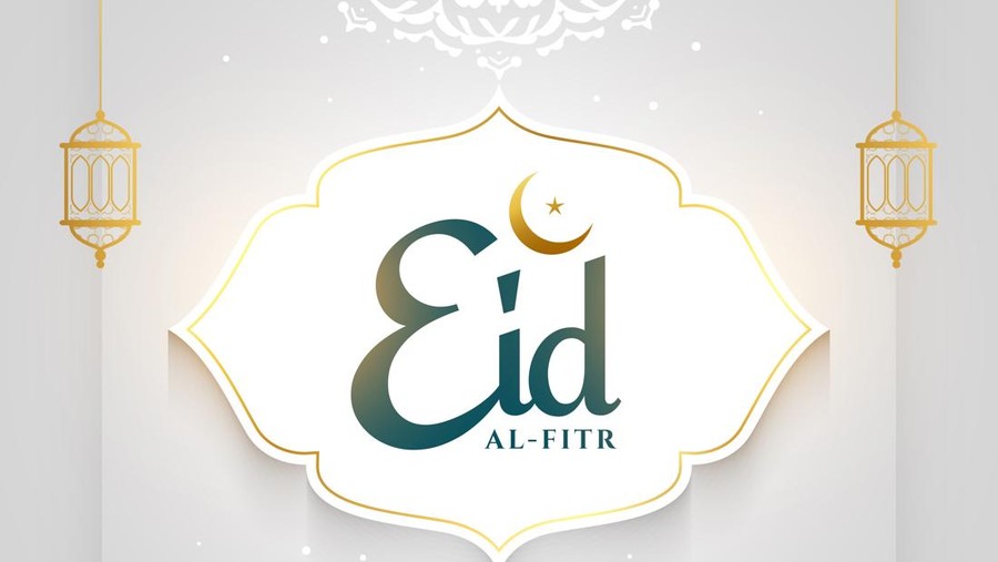classic style eid al fitr eve invitation card with religious blend vector