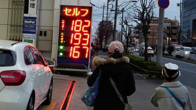 Ancaman Krisis Energi, Jepang Aktifkan Kembali Kerja Sama Minyak Rusia
