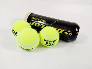 Dunlop Pro Padel Balls: Bola Padel Berkualitas dengan Pantulan Stabil