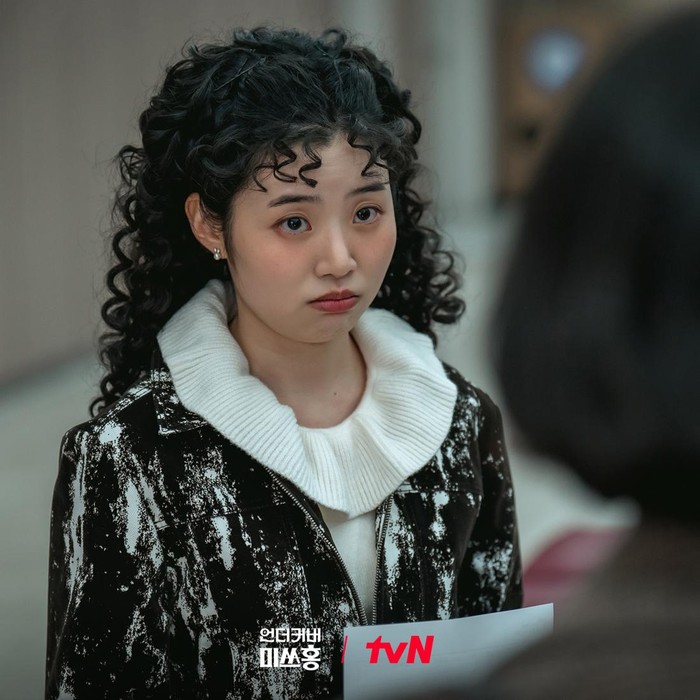 Choi Ji Soo di drama Undercover Miss Hong/ Foto: instagram.com/tvn_drama