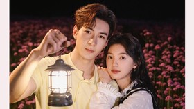7 Rekomendasi Drama China di Viu yang Bagus, My Boss