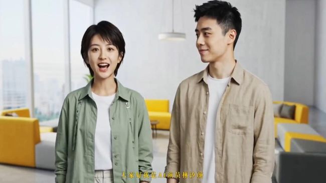 China Perkenalkan Aktor Berbasis AI, Picu Kontroversi di Industri Hiburan