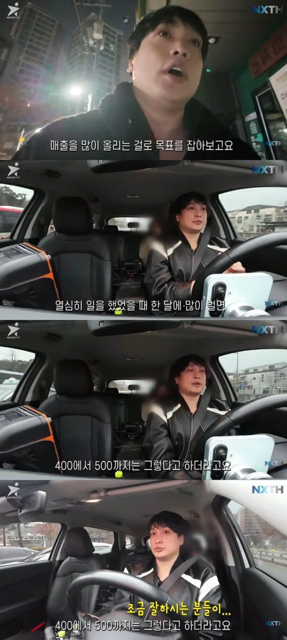 Deretan idol KPop yang telah beralih profesi&period;