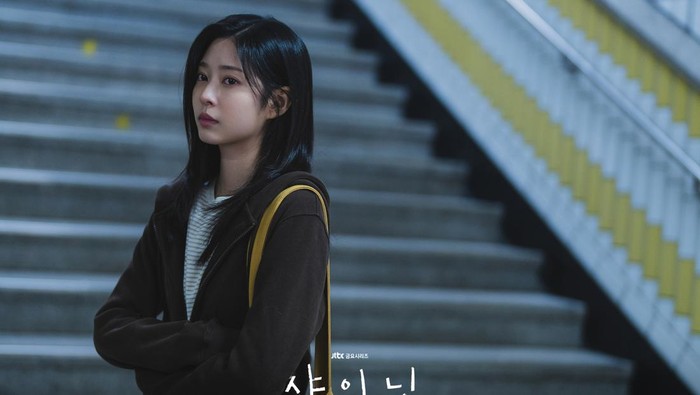 Profil Kim Min Ju, Idol K-Pop yang Kini Fokus Berkarier sebagai Aktris