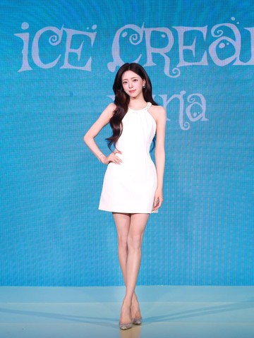 5 Potret Yuna ITZY yang Resmi Debut Solo dengan 'Ice Cream', Mulai Era Baru dengan Manis