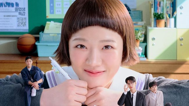 Lirik Lagu Why The Night (OST Absolute Value of Romance) - Cha Hak Yeon dan Gongwon