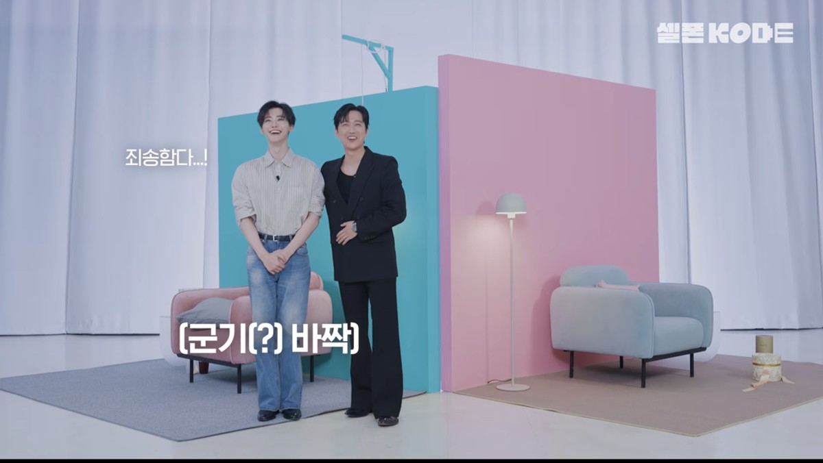 Namgoong Min dan Jaemin NCT