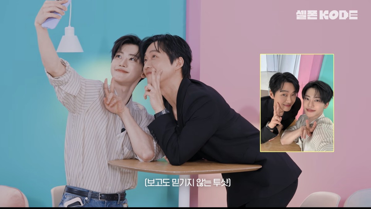 Namgoong Min dan Jaemin NCT