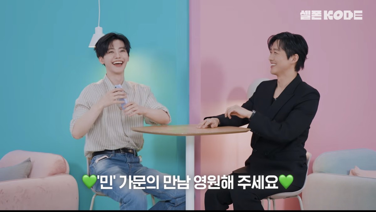 Namgoong Min dan Jaemin NCT