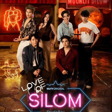 5 Drama Thailand April 2026 yang Paling Dinanti