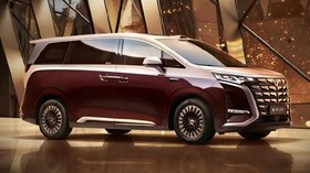 Denza D9 Dapat Penyegaran, Tampang Baru dan Ngecas Lebih Ngebut