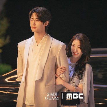 Lirik Lagu Go On (OST Perfect Crown) - KiiiKiii