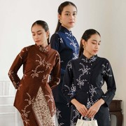 BeauPicks: Rekomendasi Kebaya untuk Rayakan Hari Kebaya Nasional di Bawah Rp500 Ribu