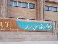 Israel-AS Serang Universitas Top di Iran, Kampus Sains dan Teknologi Jadi Sasaran