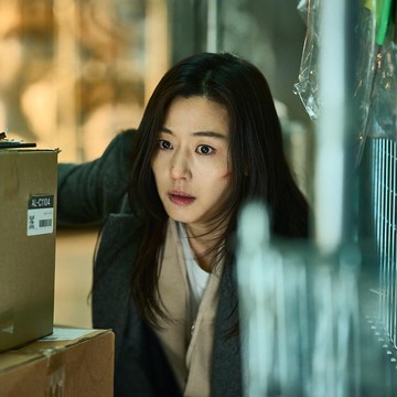 Segera Tayang, Simak Potret Jun Ji Hyun yang Akan Bintangi Film Zombie Baru