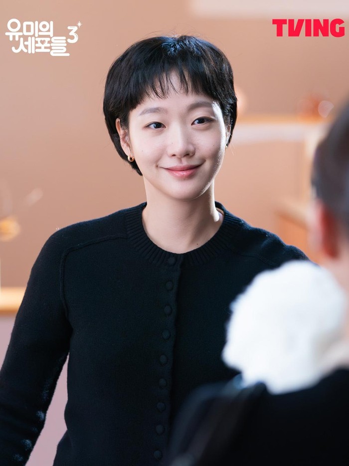 Kim Go Eun akan segera menyapa penggemar melalui musim ketiga drama Korea Yumi's Cells./ Foto: TVING