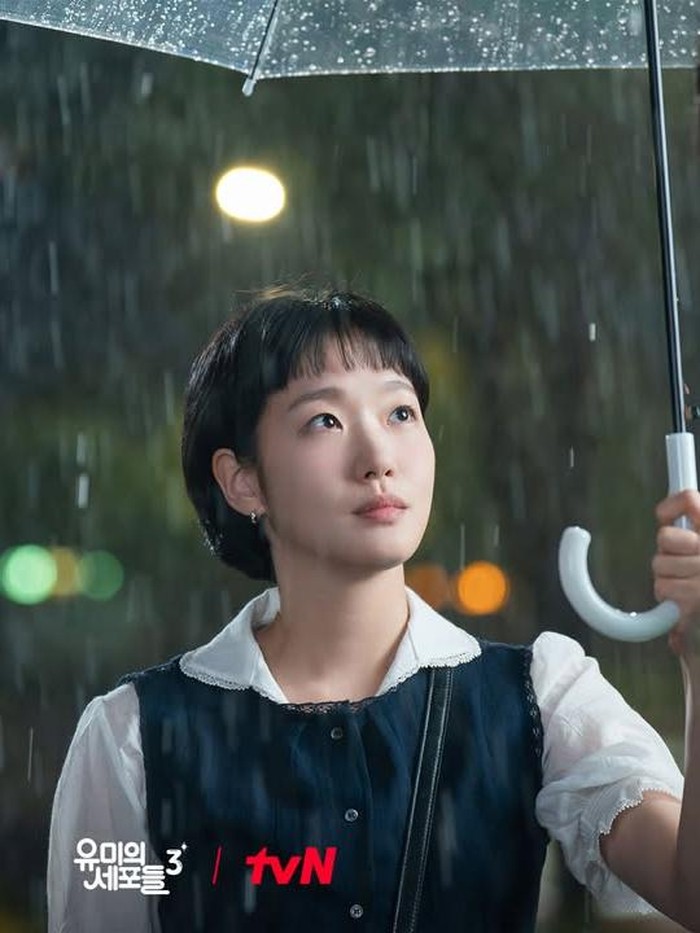 Kim Yumi dan Soon Rok perlahan-lahan mengalami perasaan cinta yang tumbuh pada diri masing-masing./ Foto: tvN