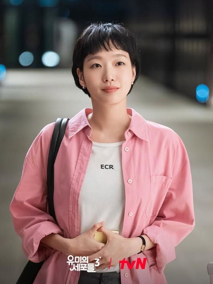 Sementara itu, Yumi's Cells 3 akan tayang mulai 13 April 2026 mendatang. Jangan sampai ketinggalan ya, Beauties!/ Foto: tvN