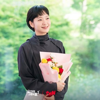 5 Potret Cantik Kim Go Eun yang Segera Comeback di Drakor Yumi's Cells 3