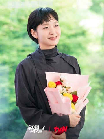5 Potret Cantik Kim Go Eun yang Segera Comeback di Drakor Yumi's Cells 3