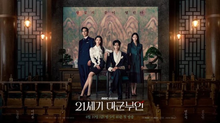 9 Drama Korea Terbaru Tayang April 2026 dan Paling Dinanti, Bisa Nonton di Netflix