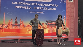 'Annyeonghaseyo', Belanja di Korsel Bisa Pakai QRIS Mulai April Ini