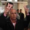 Kisah Mordechai Vanunu, Pembongkar Program Bom Nuklir Israel