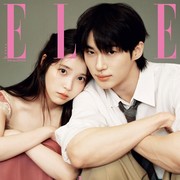 Romantis, Intip 7 Potret 'Pre-Wedding' IU dan Byeon Woo Seok Bersama ELLE Korea