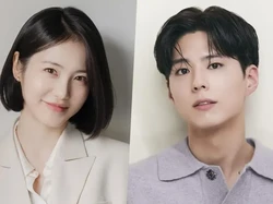 Shin Ye Eun dan Park Bo Gum Dilirik Jadi Pemeran Utama di Drakor 'Night Traveler'