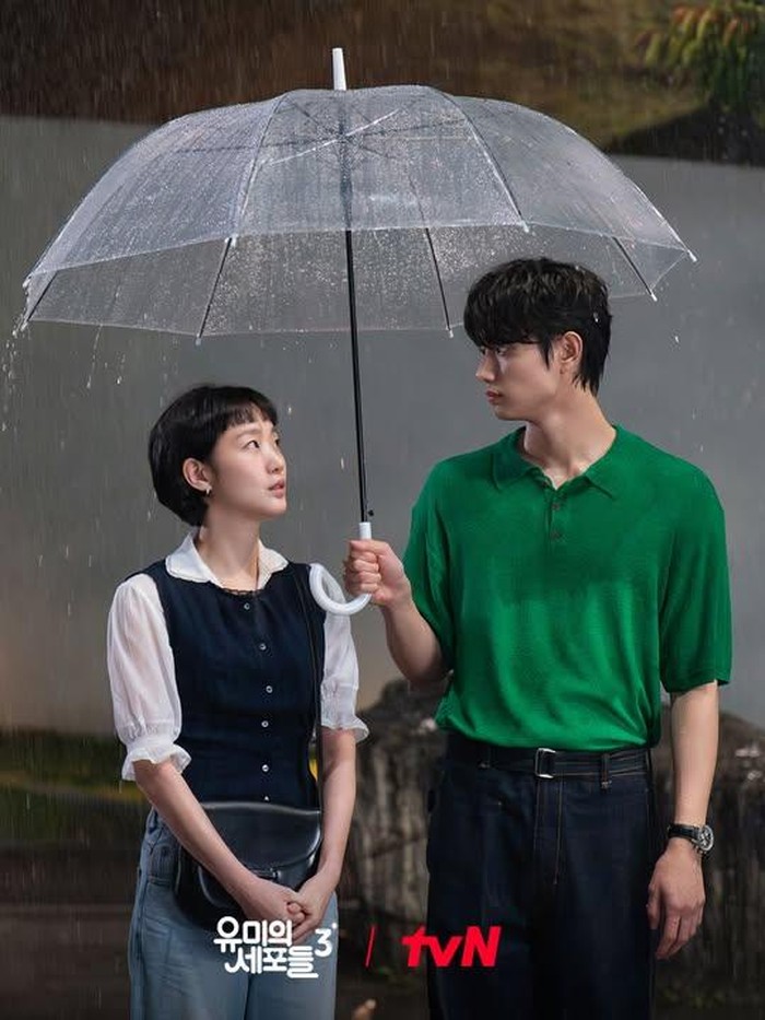 Nantinya, Soon Rok juga akan menjadi love interest dari sang tokoh utama perempuan, yakni Kim Yu Mi yang diperankan oleh Kim Go Eun./ Foto: tvN