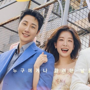 8 Drakor Terbaru dengan Episode Paling Banyak