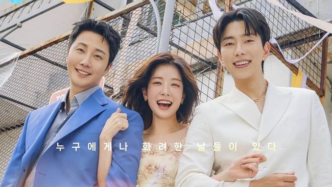 8 Drakor Terbaru dengan Episode Paling Banyak